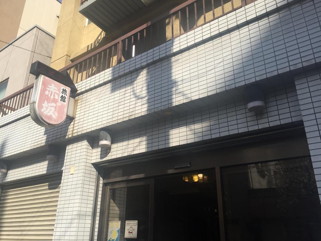 Akasaka Ryokan Osaka Eksteriør billede