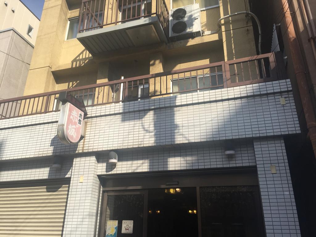 Akasaka Ryokan Osaka Eksteriør billede