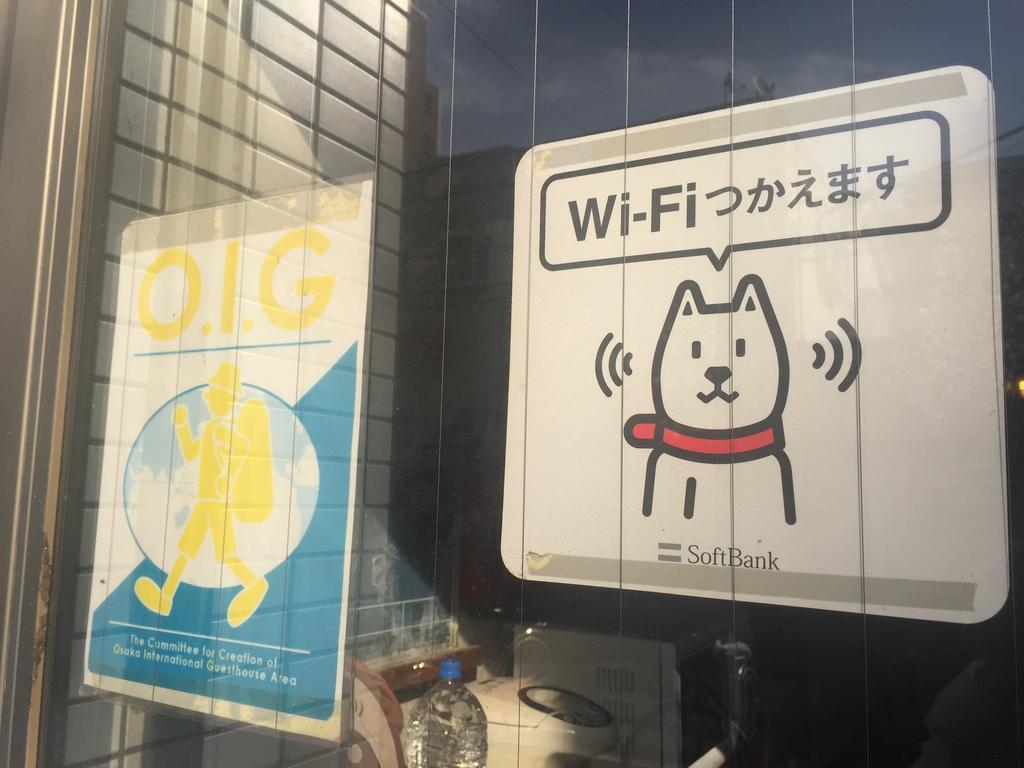 Akasaka Ryokan Osaka Eksteriør billede
