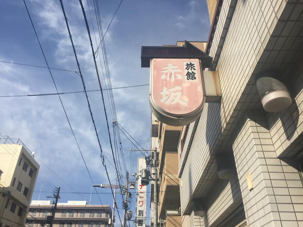 Akasaka Ryokan Osaka Eksteriør billede