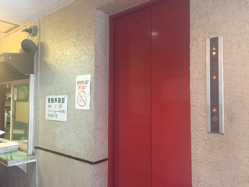 Akasaka Ryokan Osaka Eksteriør billede